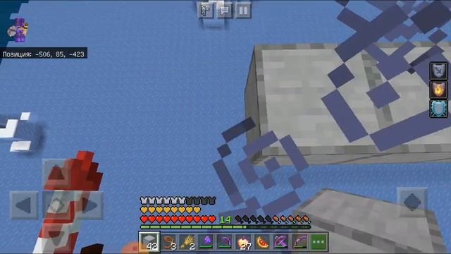 Семейство медведей(5 часть) смотреть онлайн