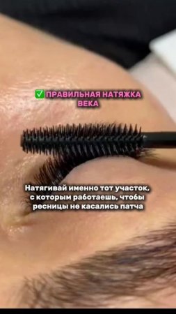 Как научиться делать равномерный отступ на всех рядах?!