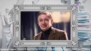 ВСЕВОЛОД ШИЛОВСКИЙ В ПРОГРАММЕ "КУЛЬТУРНЫЙ ОБМЕН" (02.06.2018)