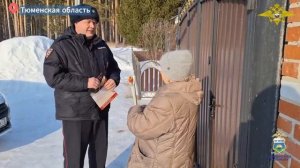 В преддверии Международного женского дня сотрудники МВД России поздравляют прекрасных дам!