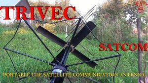 R2AKL UHF SATCOM ANTENNA