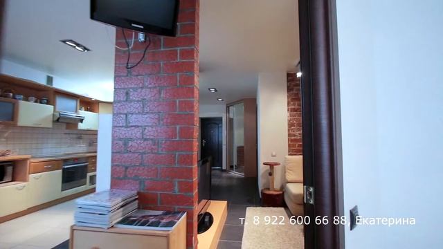 (1265) 2к. кв. по ул. Луганская, 2, г. Екатеринбург смотреть онлайн