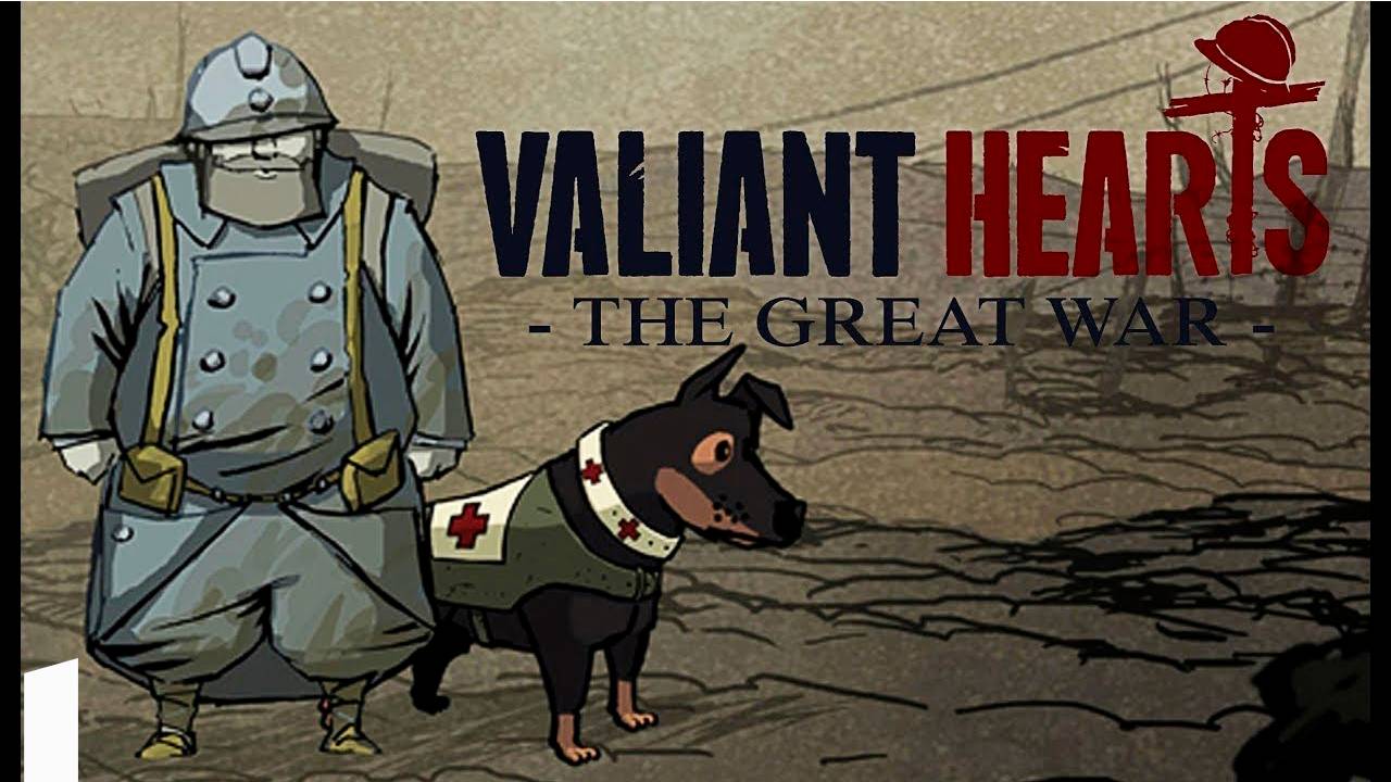 Прохождение игры - Отважные сердца _  Valiant Hearts_ The Great War