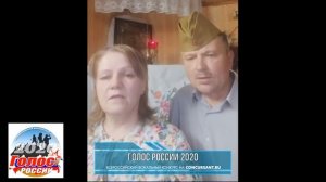 Дуэт "Любимые люди". Настасья  | ГОЛОС РОССИИ