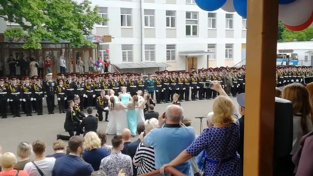 Танец выпускников 2019 смотреть онлайн