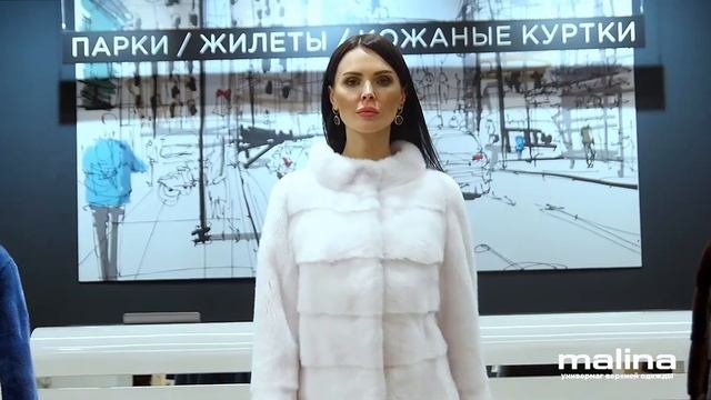 Черная Пятница в Малине - 2019 смотреть онлайн