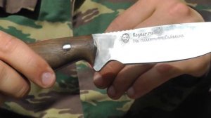 Нож Златоуст Росоружие фултанг 054 - обзор и мнение по ножу из Златоуста