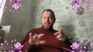 №5746 Интересные вести.С праздником женским днем 8 марта!