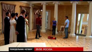 «А счастье где-то рядом». Анонс 01.02.12