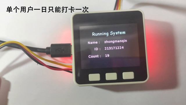 M5Stack IoT RFID and QRScanning смотреть онлайн