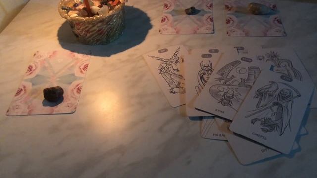 ПОСЛАНИЕ ВЫСШИХ СИЛ🤍☝️😁💫💫💫#моядушатаро #осознанность #душа #путь #tarot смотреть онлайн