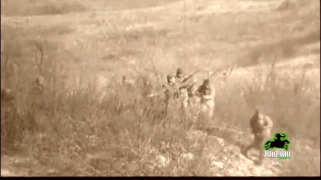 хаш домогт хил смотреть онлайн