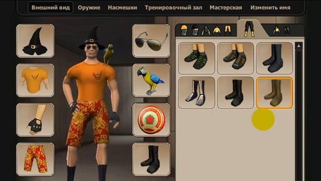 Общий аккаунт Контра сити№14 смотреть онлайн