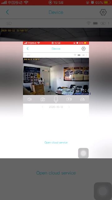 MS200G 4G CCTV Solar Powerd Camera смотреть онлайн