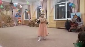 Трубадурочка