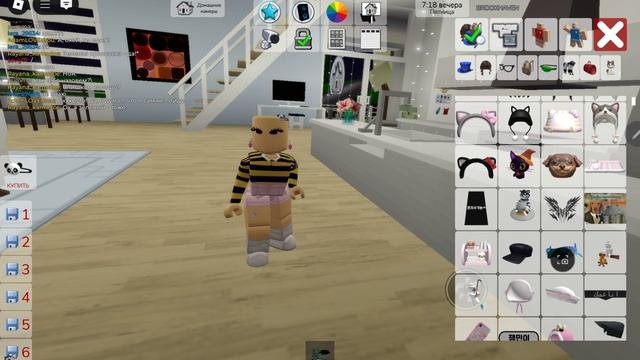 как сделать красивый скин смотреть онлайн