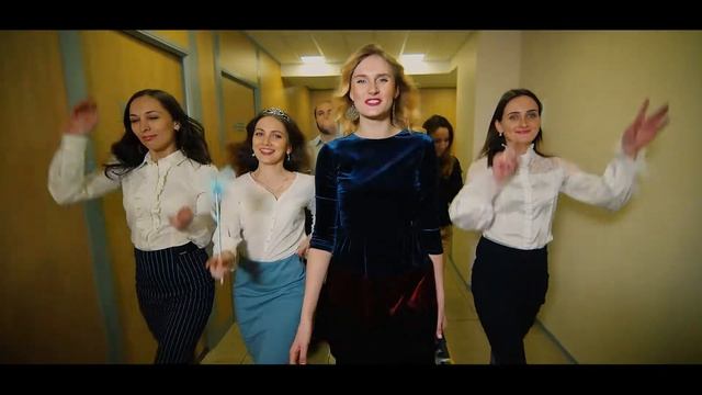 Юмористический клип о буднях банка ББР. смотреть онлайн