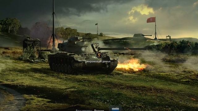 Как заменить озвучку в игре World Of Tanks Blitz