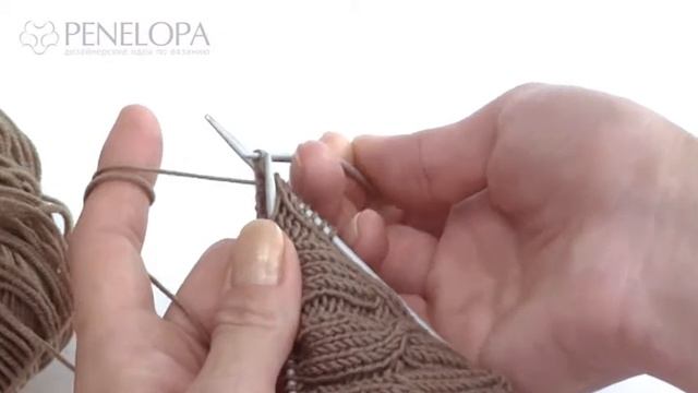 Жгуты. Наклон вправо смотреть онлайн