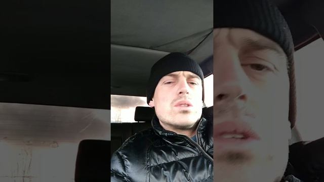 Обмен на Газель