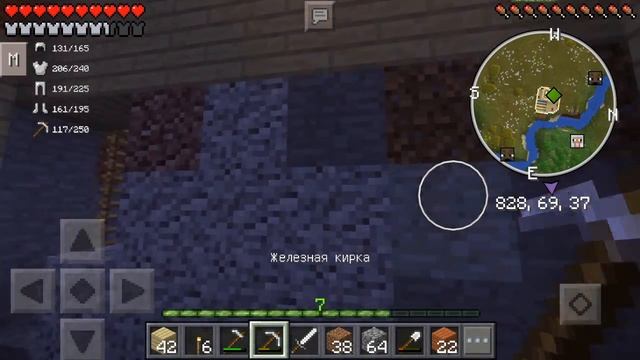 Выживание с модами в Minecraft pe 0.15.6 #7(Ферма!) смотреть онлайн