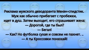 Девушка в мужской бане #218