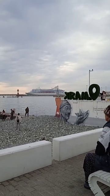 Ставь 👍,если хочешь на море даже зимой|#shorts #respect #travel #russia #сочи #хочунаморе #зимавсоч