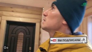 Отделочные работы в бане из оцилиндрованного бревна. СК Строим Дом Мечты.