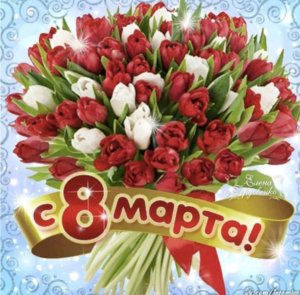 дерусь с матом