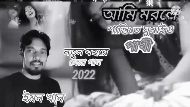 kader ali смотреть онлайн