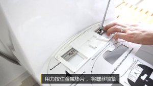 Xiaomi Whale Spout Smart toilet seat installation Video With Chinese subtitle