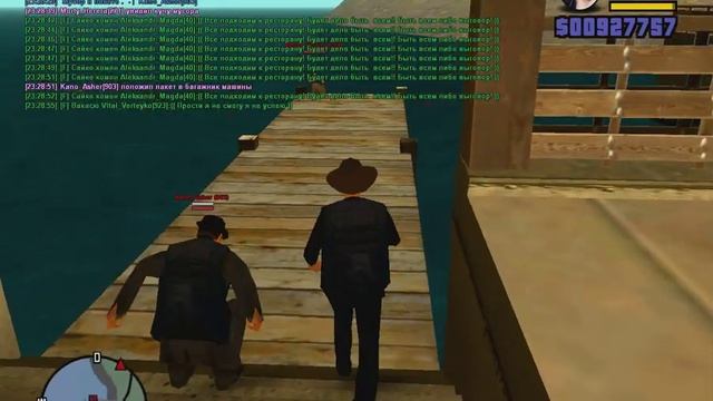 Уборка мусора | РП смотреть онлайн