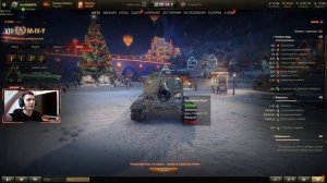 M-IV-Y - Подробный гайд World of Tanks 🎁Оборудование 2.0 🎁 Полевая модернизация 🎁 WoT Розыгрыш 🎁
