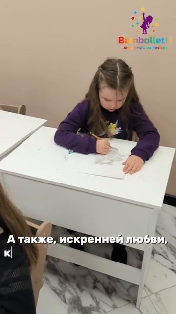 От всей души поздравляем вас с Международным женским днём!
