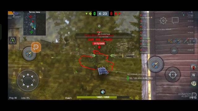 Вечер по кайфу, катаем не напригаясь надеюсь смотреть онлайн