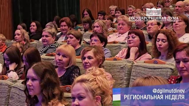 8 марта Белебей