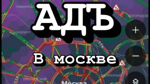 Четверг #таксую на zeekr009#elite taxi#яндекстакси такси#elite#taxi#vip #zeekr#yandextaxi