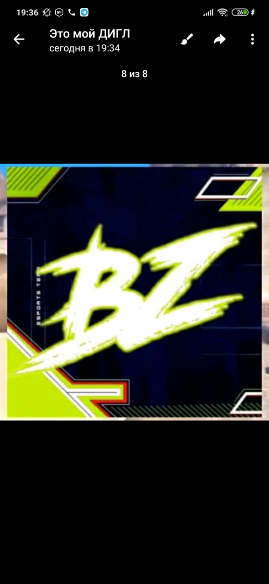 Сегодня мы с другом играем в стандофф2🇷🇺🤝🇦🇿 смотреть онлайн