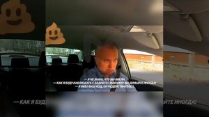 Виктория Даниленко вези меня мразь