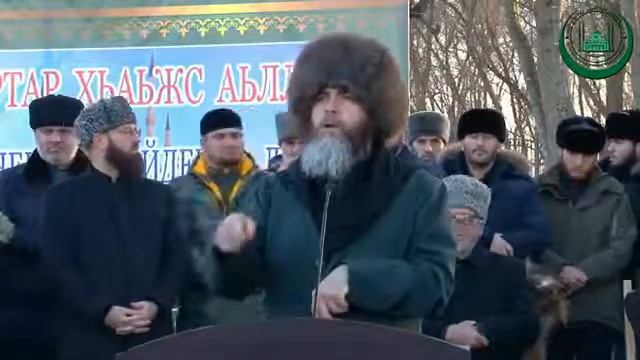 ВАЙНЕХ Х1АР ДУЬНЕ МЕЛ СИЙ ДЕШ ЛЕЛОШ БУ ХОЛХАЗ-КУЙ, ЧИНГИЗ И ЕГО КОМАНДА СИЙСАЗ БА Г1ЕРТ КХОЛХАЗ-КУ смотреть онлайн