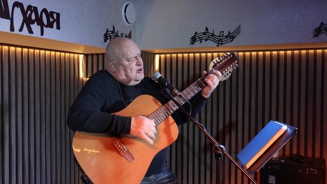 14.05.2024 г. Сергей Прищепо ч.1 Мой маленький Туполь смотреть онлайн