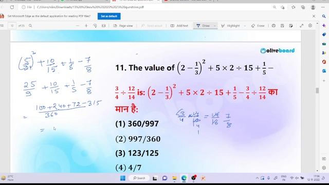 SSC MEGA Scholarship Mock Test 2022 | Free Maths Solution 12-13th Nov 2022 #oliveboardsscexams