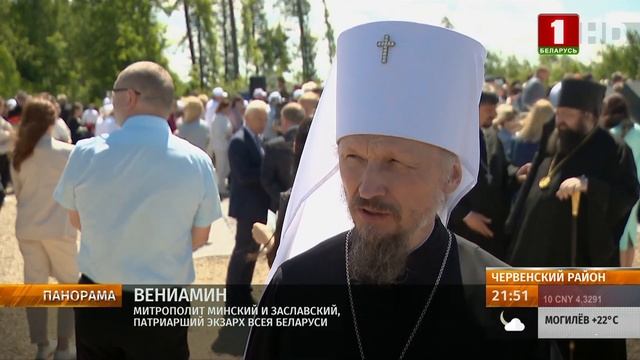 В память о массовом партизанском движении белорусов. Возрожден мемориал Разгром! Панорама