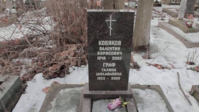 були4бабули - В. С. Рунов. Музыка для возложения венков. смотреть онлайн