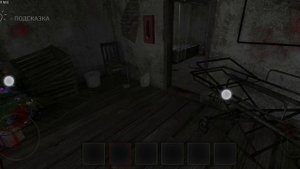 Играем в метель