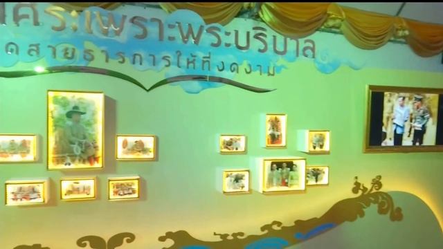 ♚ ♛ 15NOV19 泰国王室每日新闻 Daily News of Thai Royal Family ข่าวในพระราชสำนัก ๑๕ พ․ย․๖๒ смотреть онлайн