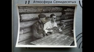 Побудь недотрогой.