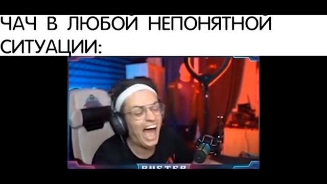 ДАНЯ КАШИН МЕМЫ #2 смотреть онлайн