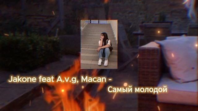 Не пропусти: Лучшие русские хиты по Шазаму в одном видео! смотреть онлайн