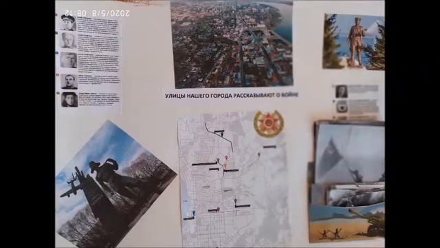 Книга памяти детский сад Зоркальцево смотреть онлайн